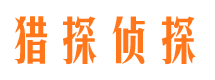 淇县外遇调查取证